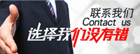 丹青数码科技专注数字化展厅设计，打造沉浸式数字体验，服务涵盖政企、规划、红色、企业、艺术等多种展厅。